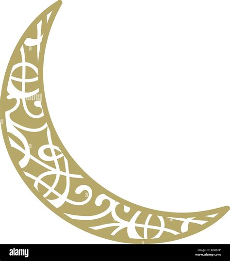 Logo Du Croissant De Lune Image Vectorielle Stock Alamy