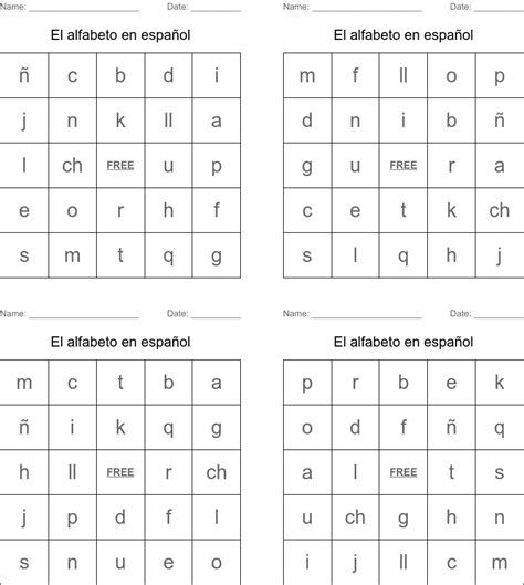 El Alfabeto En Español Bingo Cards Wordmint
