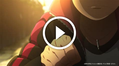 Boruto Naruto Next Generations épisode 201 Les Larmes Vides