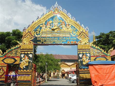 Stocks owned by yayasan bumiputra pulau pinang bhd. Pulau Pinang | Reclining Buddha at Wat Chayamangkalaram