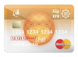 A swift code is a unique international code that identifies banks globally. رقم "الآيبان" ورمز "السويفت"