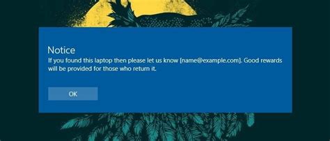 Sample Login Banner Text Example Document