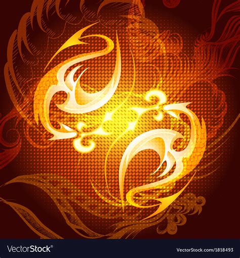 The Fire Element Royalty Free Vector Image Vectorstock