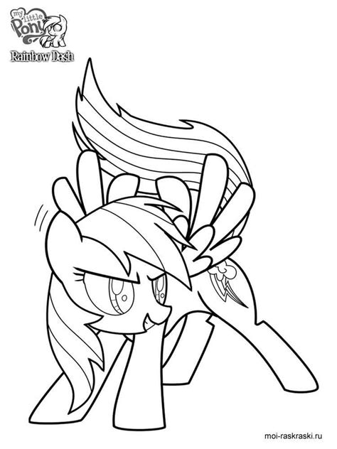 Find the best rainbow dash coloring pages for kids & for adults, print 🖨️ and color ️ 25 rainbow dash coloring pages ️ for free from our coloring book 📚. Rainbow Dash coloring pages. Free Printable Rainbow Dash ...