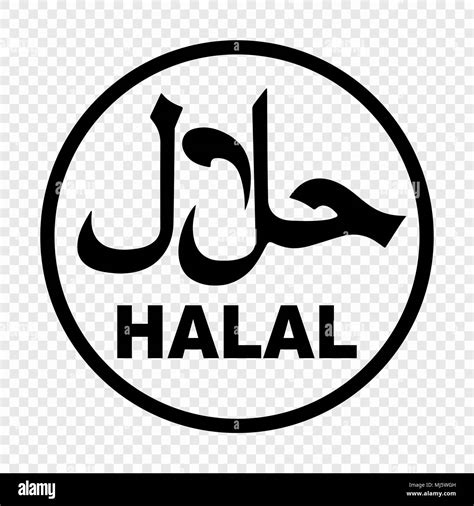 Logo Halal Putih Png Halal Food Png Image Transparent Png Free Sexiz Pix