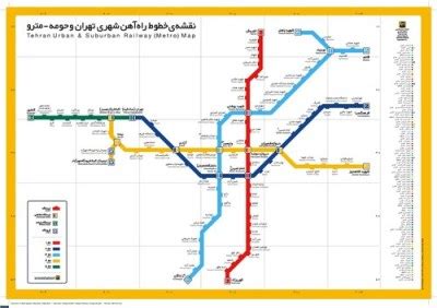 Tehran Metro Map Tumbex
