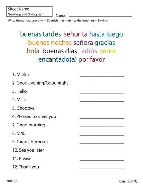 Spanish Greetings Beginner Spanish Worksheets Beginner Spanish Lessons