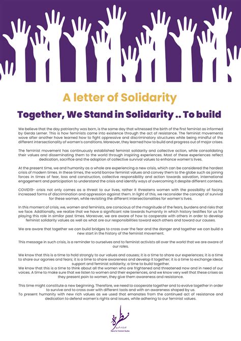 A Letter Of Solidarity Together We Stand In Solidarityto Build