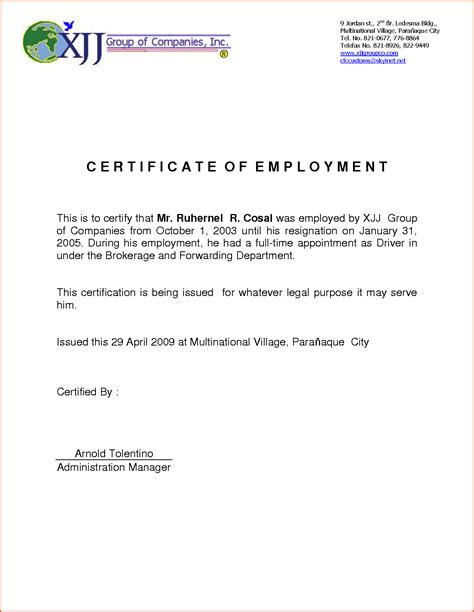 As such, it should get delivered to all of the employees when their employment agreement gets terminated. employment certification related keywords amp suggestions ...