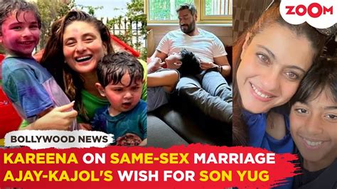 Kareena Kapoor Reacts On Same Sex Marriage Ajay And Kajol Devgns