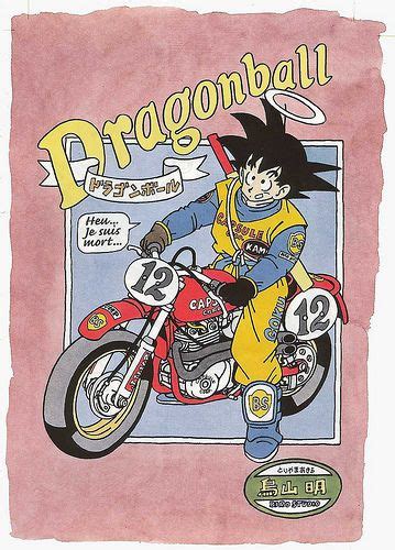 Dbz Dragonballgt Dragonballz Jacket Goku Manga Dragonballsuper