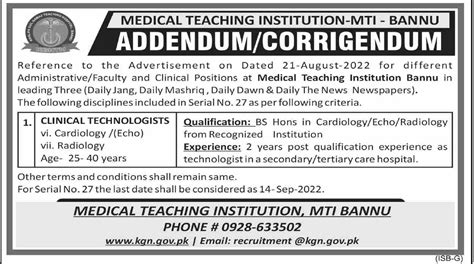 Medical Teaching Institution MTI Bannu Jobs 2022 2023 Job Advertisement