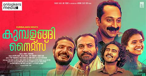 Top Malayalam Movies 2019 Bananakaser