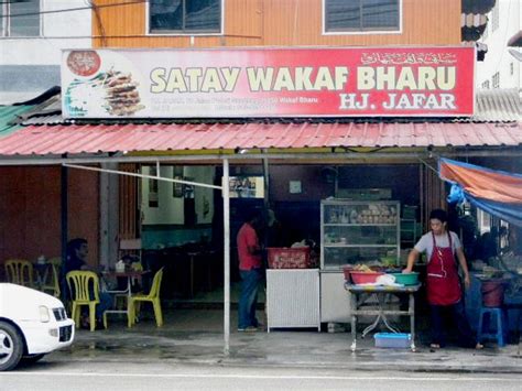 Wakaf bharu is situated nearby to kampong mulong. Xpresszoom.com Official Blog: Satay Wakaf Bharu Hj. Jafar
