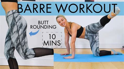 At Home Barre Workout Lower Body Butt Sculpting Youtube Barre Exercises At Home Barre