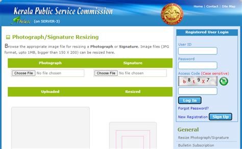 Kerala Psc Thulasi Login My Profile Page Kpsc Registration Status