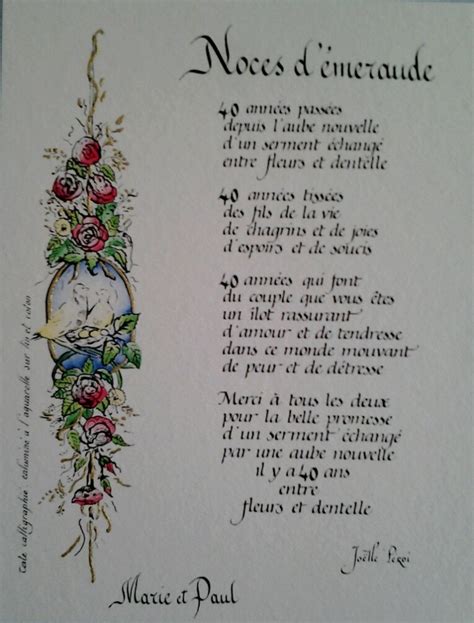 Les noces d'or correspondent à 50 ans de mariage. Carte D'anniversaire Pour Quarante Ans Luxury Poeme 40 Ans ...