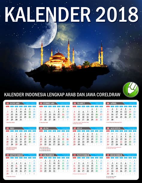 Mi Hayatul Islam Kalender 2018 Indonesia Lengkap Arab Dan Jawa Corel