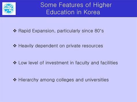 Ppt University And Regional Development In Korea Powerpoint