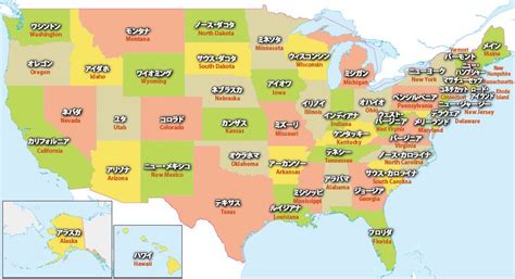 アメリカ合衆国 州地図 米国 アメリカ50州の地図 マップ 北米 タペストリー 美術品