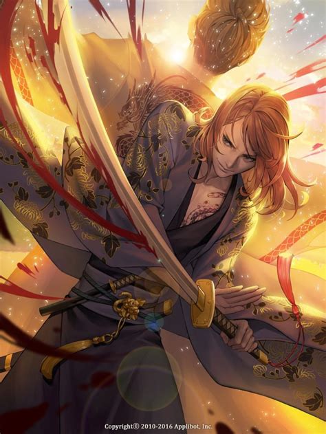 Warrior Anime Boy With Sword
