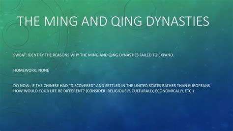 Ppt The Ming And Qing Dynasties Powerpoint Presentation Id2723929