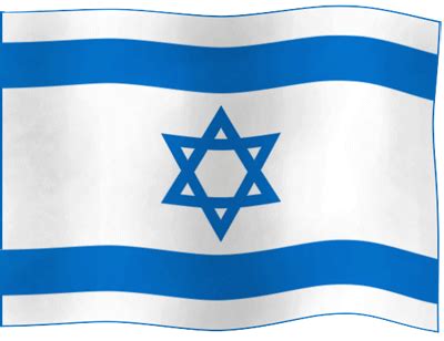 On abflags.com you can find animated flags of all countries in the world, including loads of regional states and counties, animated sports flags and more. Calabria judaica~ Sud ebraico קלבריה יהודית: 2012/04