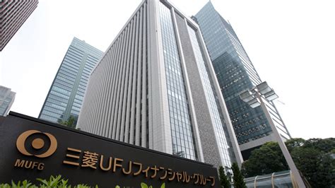 Us Prosecutors Are Said To Be Investigating Japans Largest Bank
