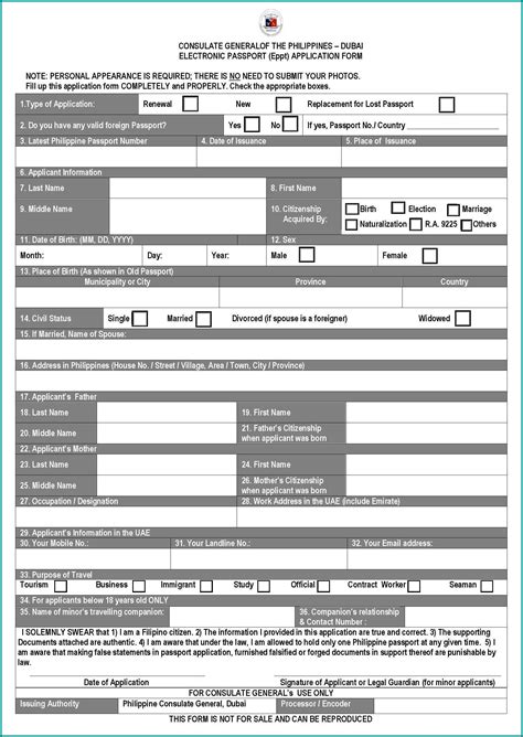 Us Passport Renewal Forms Printable 2019 Form Resume Examples Free