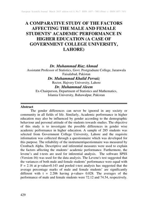 Although there are numerous other factors affecting the academic performance of the students in english courses, the proposed model in the current study depicted the interrelated links between academic performance, motivational factors like interest in foreign languages, attitudes towards. (PDF) A COMPARATIVE STUDY OF THE FACTORS AFFECTING THE ...