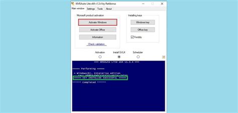 How To Activate Windows Permanently Offline Using KMS Auto Lite