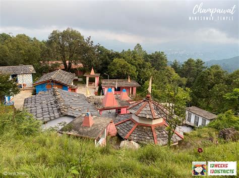 Champawat Images 21 Champawat Photos Picture Gallery Of Champawat