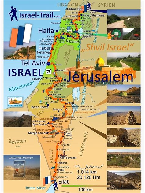 Israel National Trail Map Shvil Israel Map Poster By Ch Seebauer In