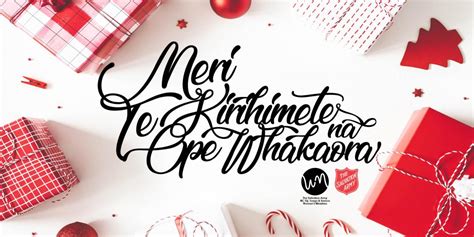 Each poster features the number in three formats: Meri Kirihimete Free Printable Christmas Card | Maori Ministry