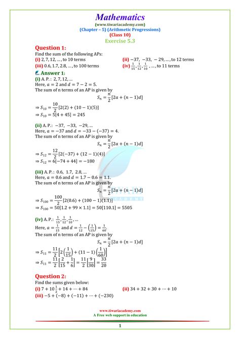 We did not find results for: NCERT Solutions for class 10 Maths Chapter 5 Exercise 5.3 AP 2019-20