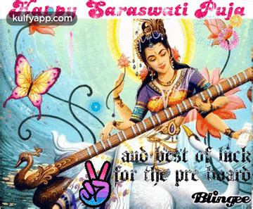 Happy Saraswati Puja Gif Gif Happy Saraswati Puja Goddess Saraswati