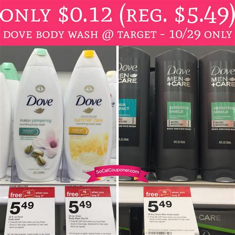 Free Dove And Lever Soap Frugally Honest Free Dove Soap Coupons