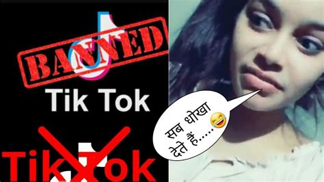 After Tiktok Ban Tiktokers Reaction Reaction On Tiktok Ban In India