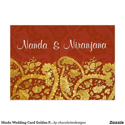 Hindu Wedding Card Golden Paisley And Red 5 X 7 Invitation Card Hindu