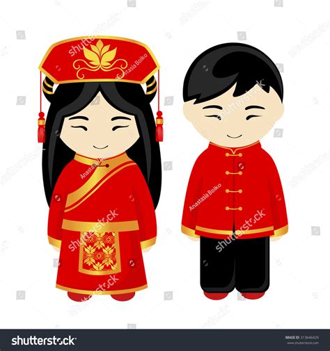 Chinese Man Chinese Woman Chinese People Stock Vector 313646429