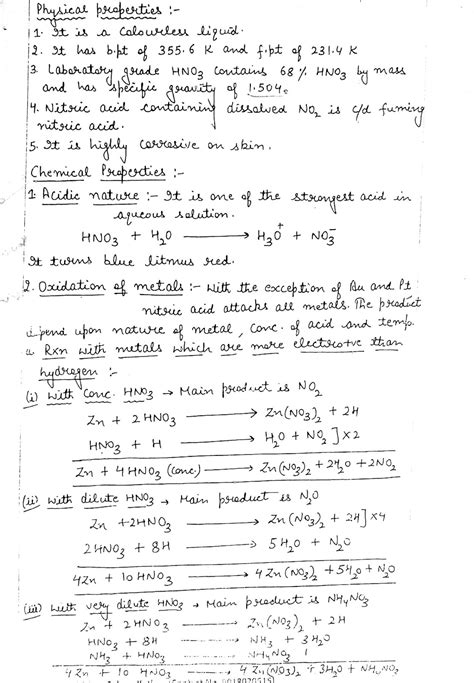 P block elements handwritten notes for class 12th chemistry|| cbse