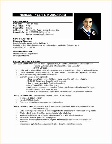 A curriculum vitae has widespread use outside of the u.s., where it is preferred over a resume. formal curriculum vitae example | Free Samples , Examples ...