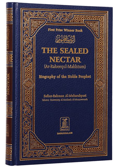 15 Best Islamic Books Every Muslim Should Read