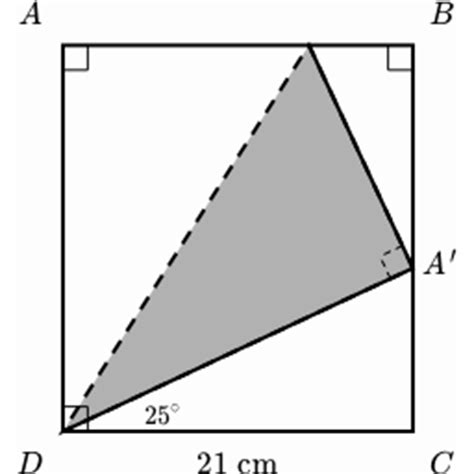 Firstly, let's draw a triangle and label the sides. Similarity, Right Triangles, and Trigonometry | High ...