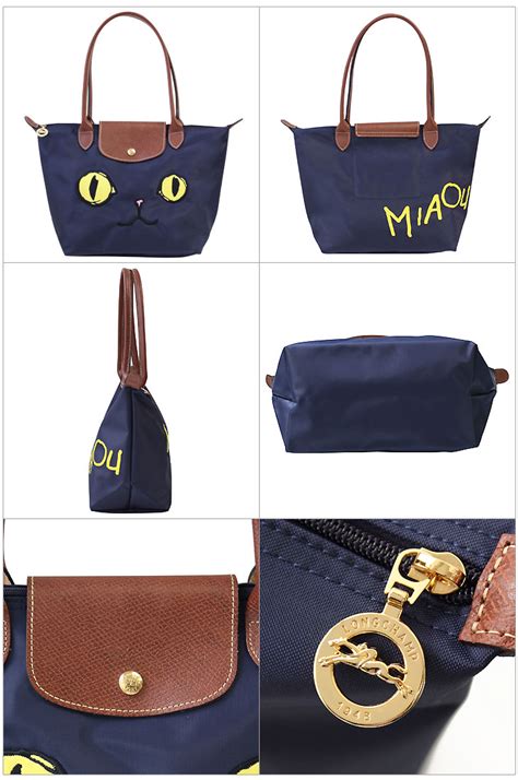 13,194 items on sale from $87. station | Rakuten Global Market: LONGCHAMP tote bag ...