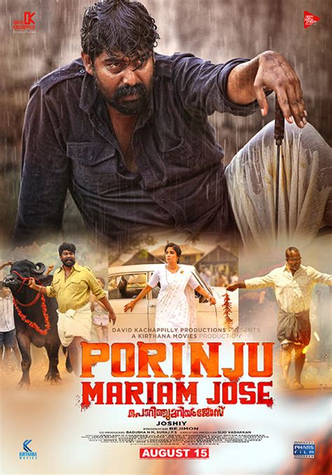 Porinju mariam jose music : Porinju Mariam Jose | Now Showing | Book Tickets | VOX ...