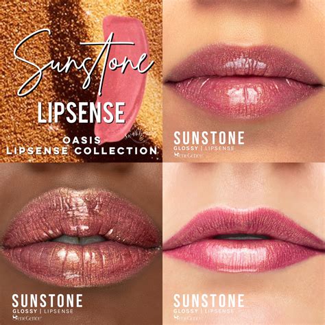 Sunstone Lipsense Limited Edition