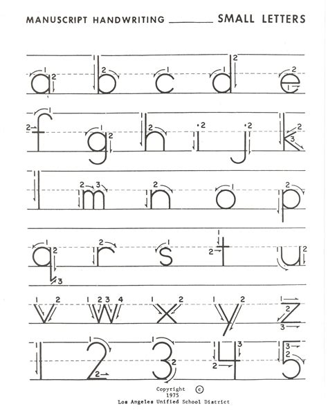 Lowercase Alphabet Tracing Worksheets Alphabet Tracing Worksheets