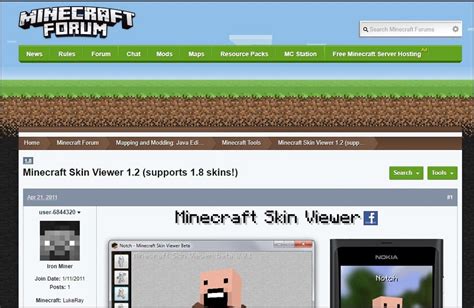 12 Best Minecraft Skin Viewer Tools In 2022 Downelink