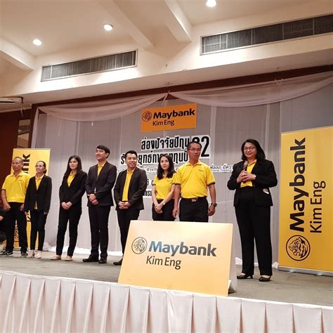 Explore maybank kim eng's powerful, intuitive tools for generating ideas and executing trades. Maybank Kim Eng - MKET meets the investors at Ubonratchathani